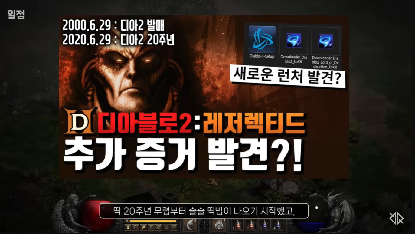 i1470802711.png