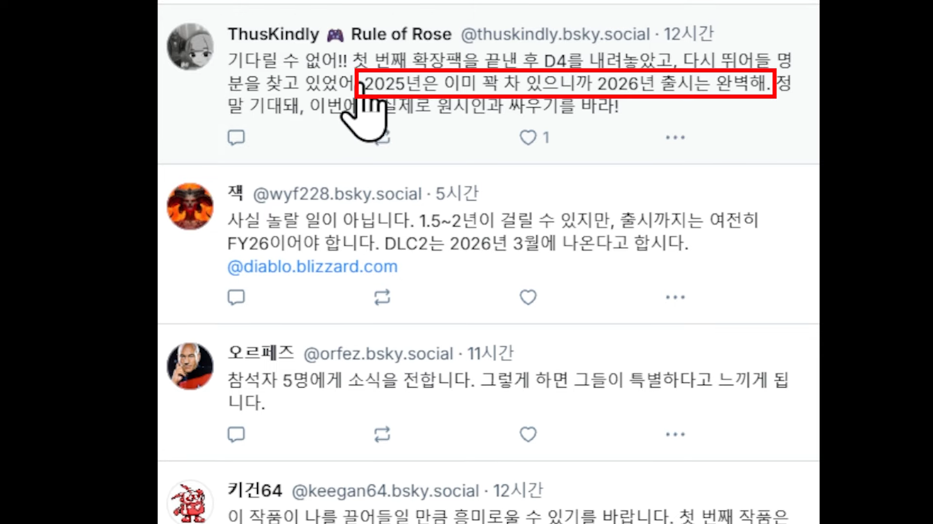 i1475147289.png