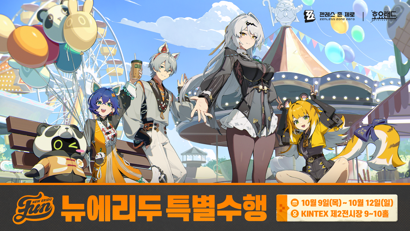 i1480215466.png