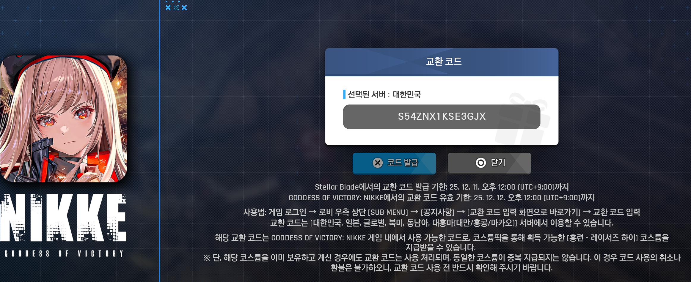 i1483835811.png