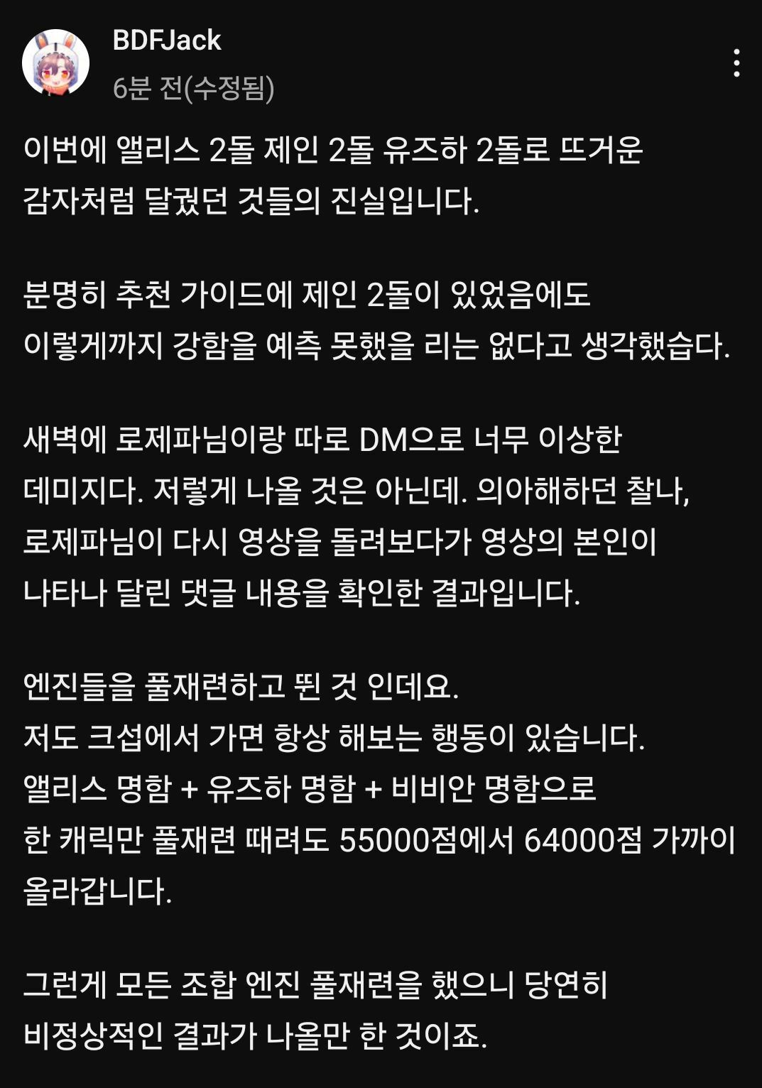 i1489098212.jpg