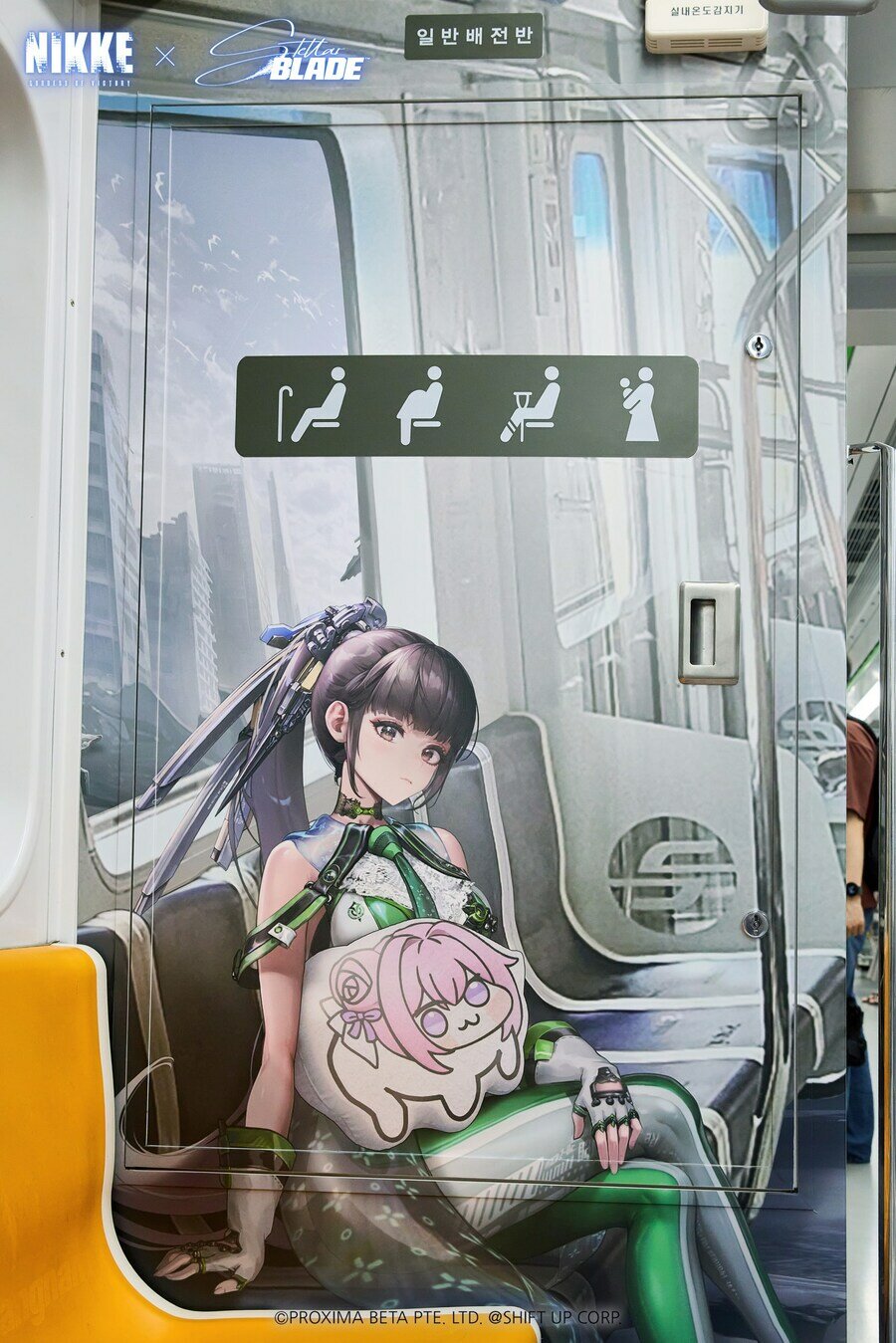 i1489938820.jpg