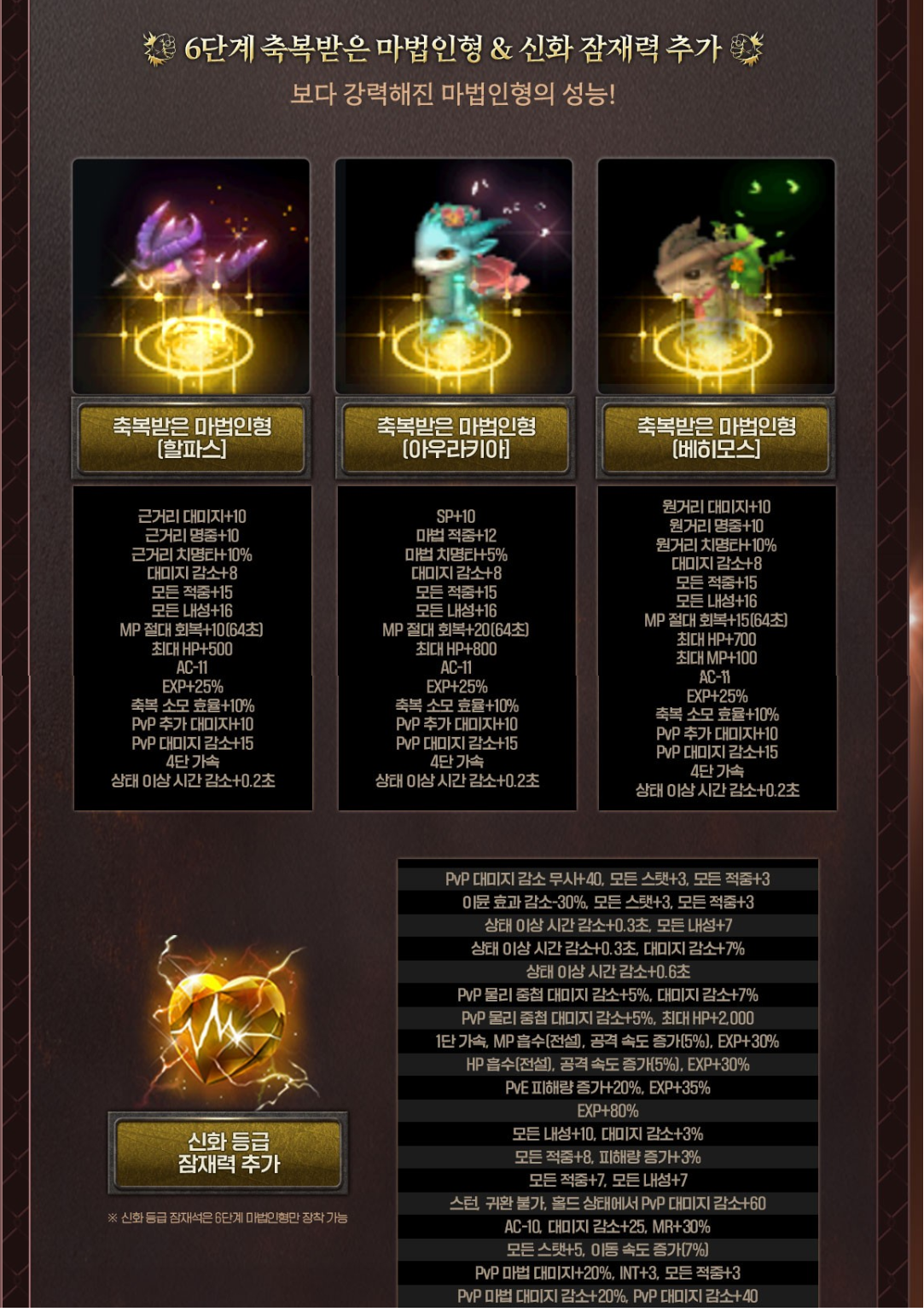 i1492106891.png