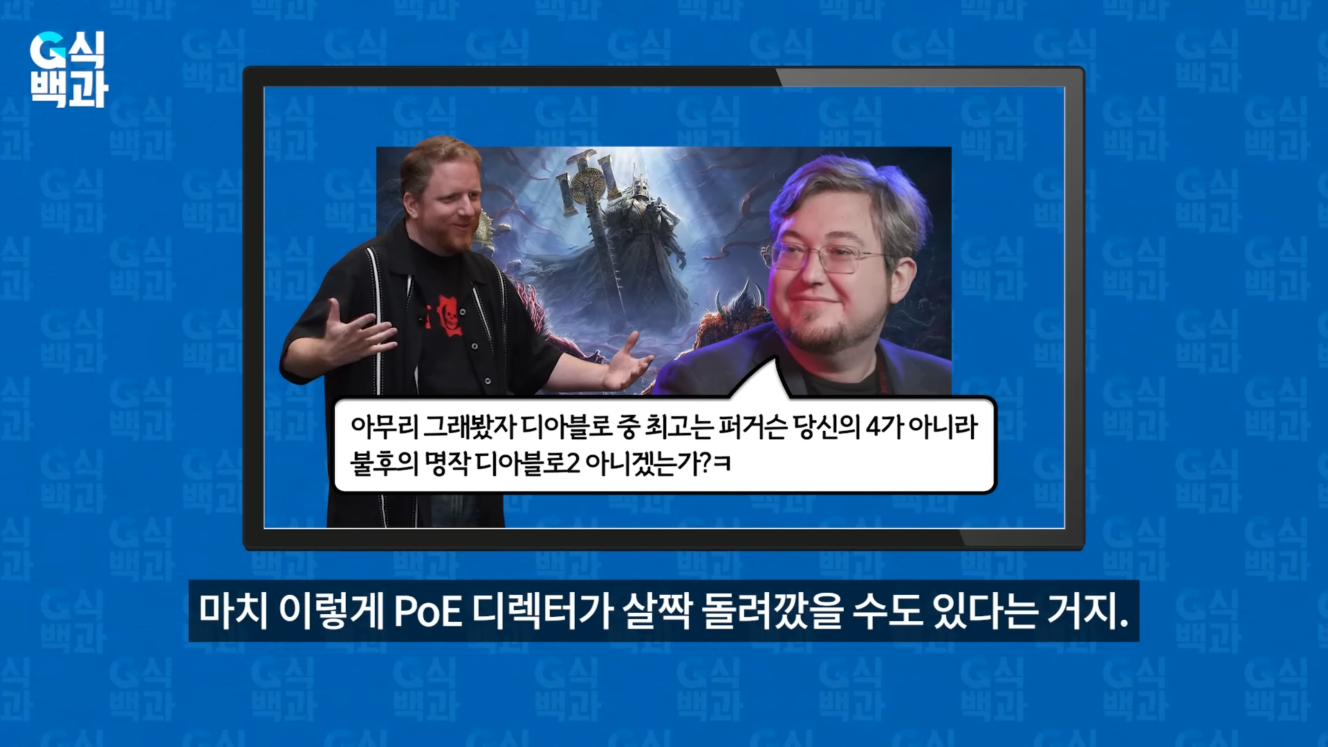 i1492620062.png