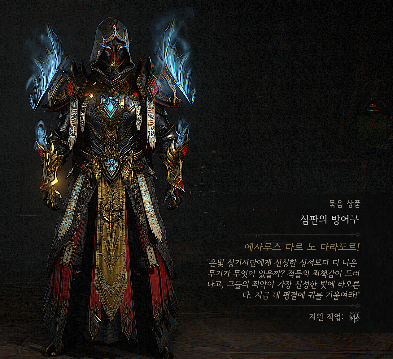 i1500998864.png