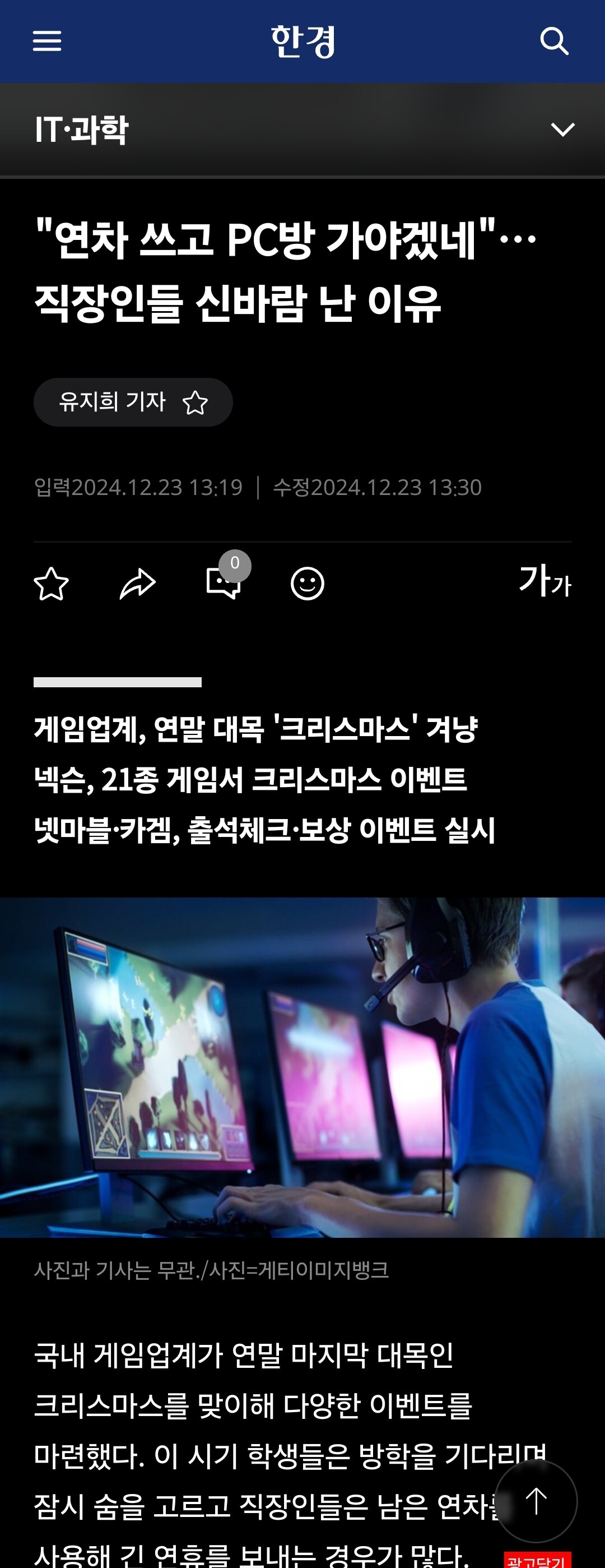 i1501747655.jpg