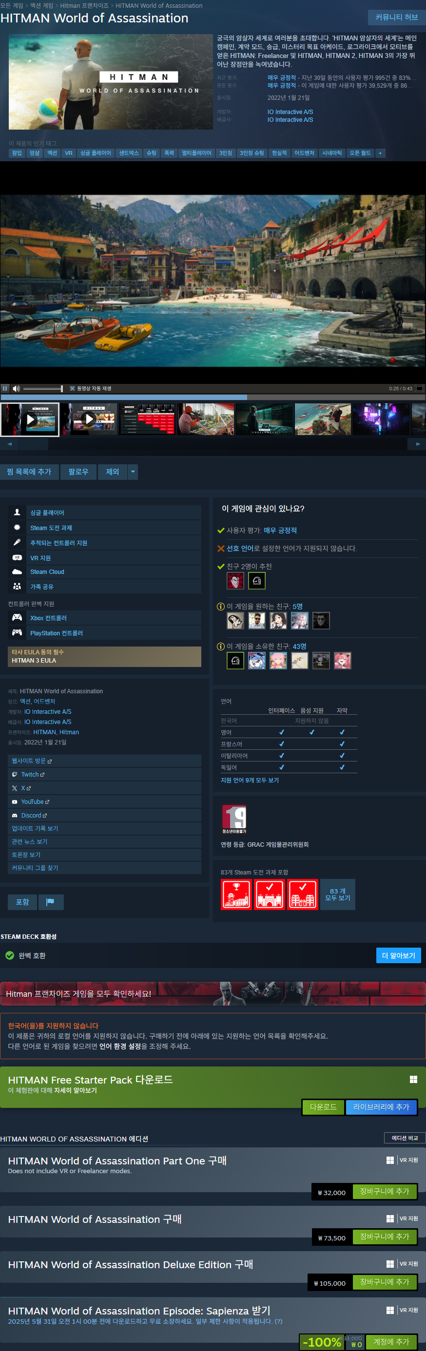 i1502519419.png