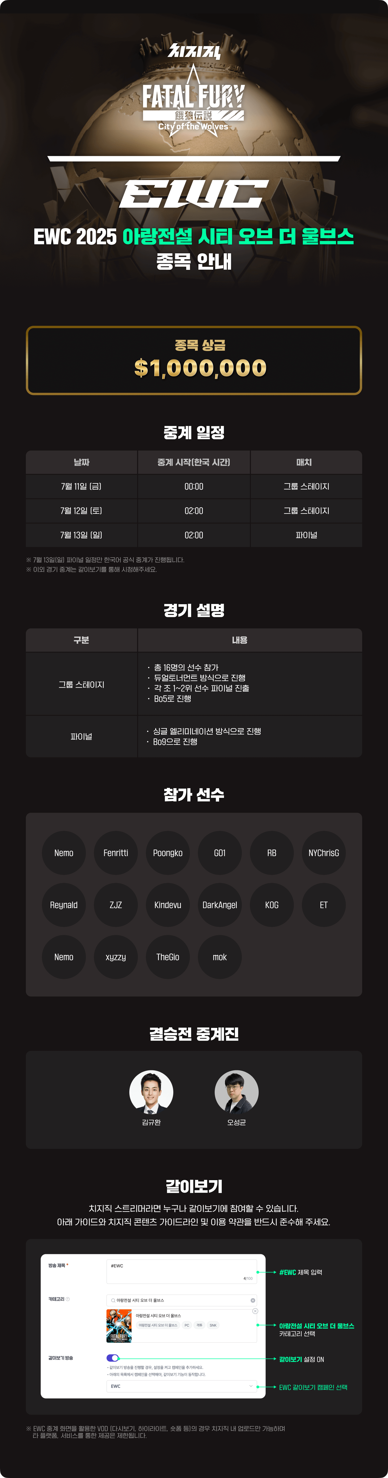i1505290753.png