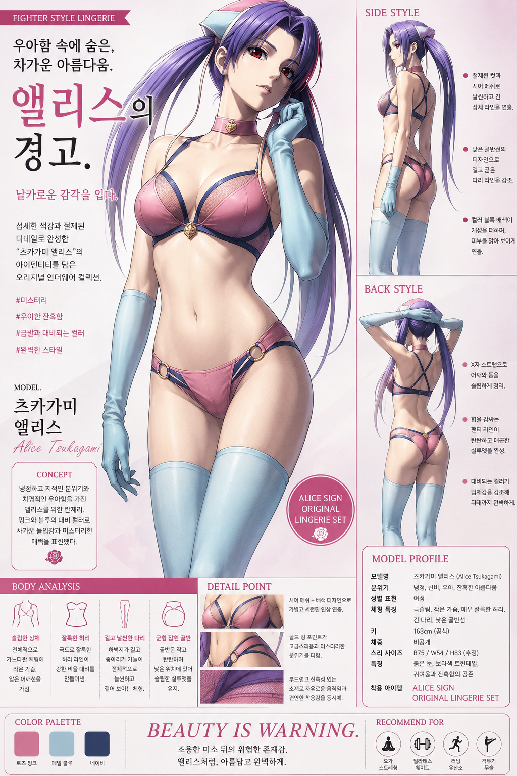 i1506293503.png