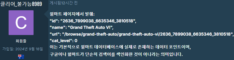 i1508999345.png