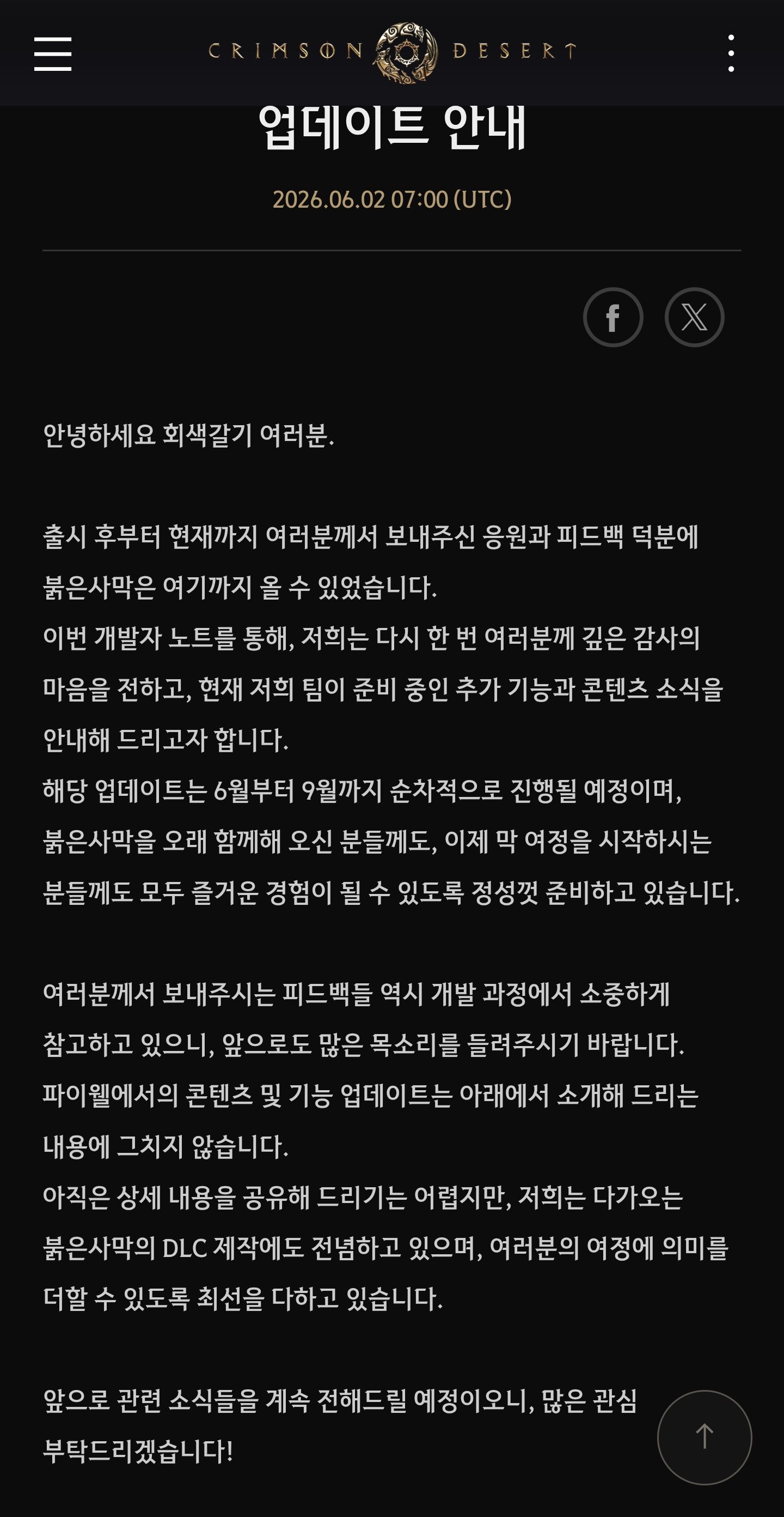 i1511082871.jpg