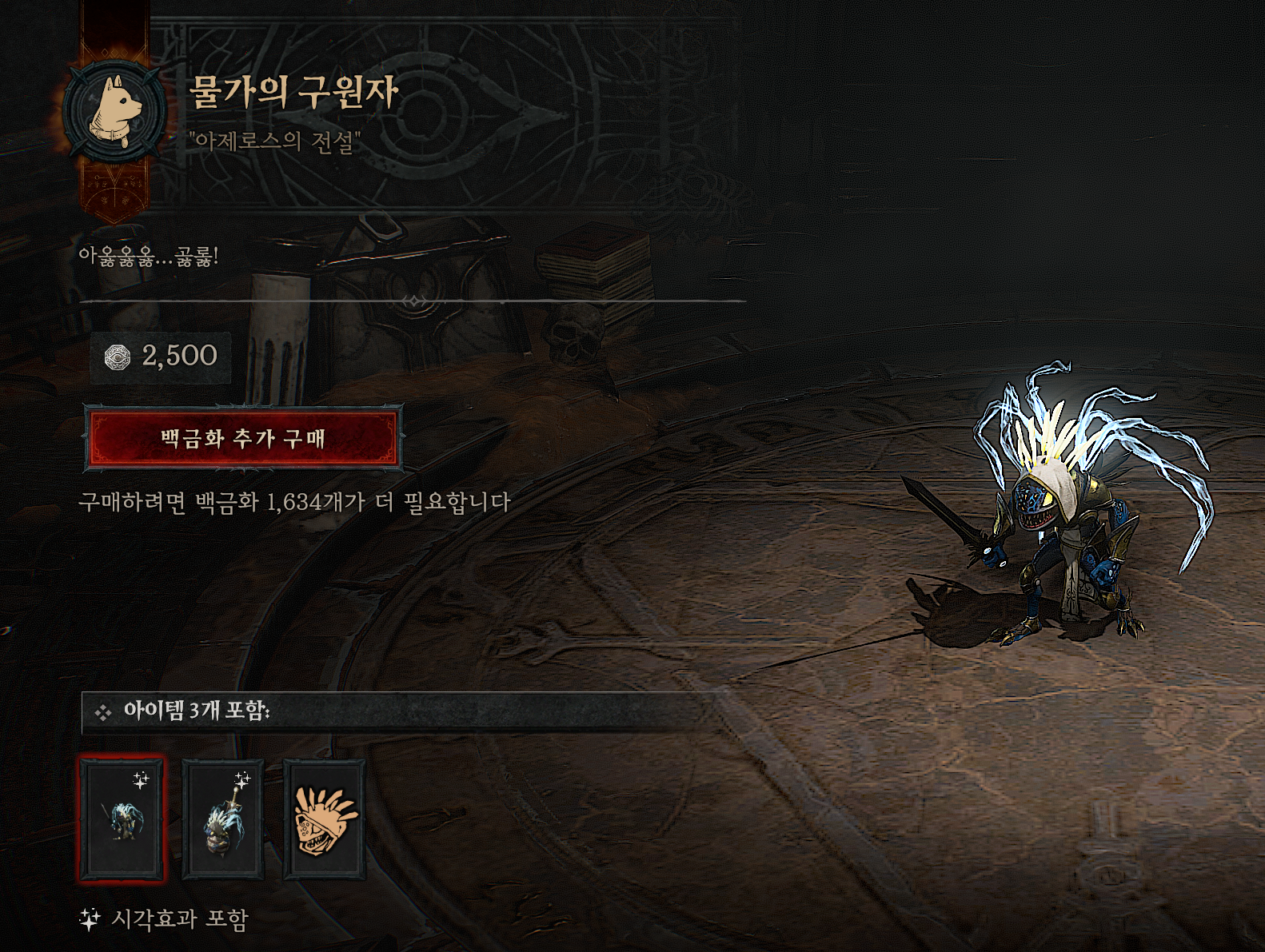 i1512988385.png