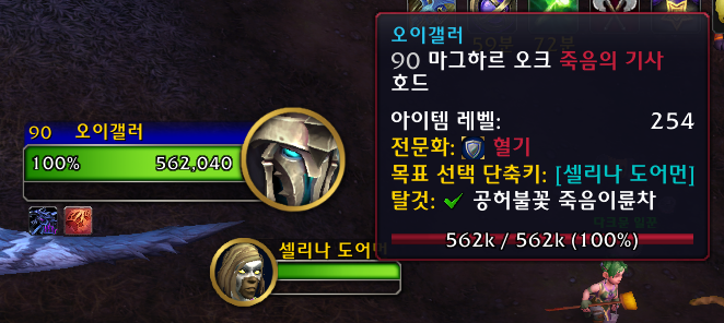 i1515811583.png