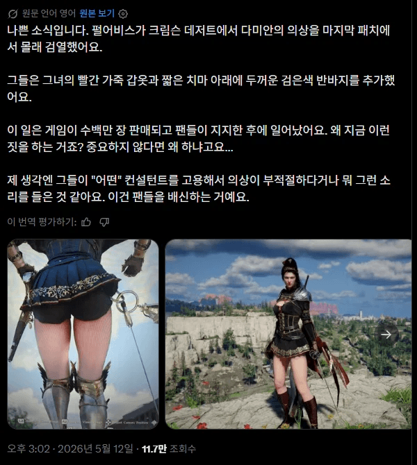 i1522921728.webp