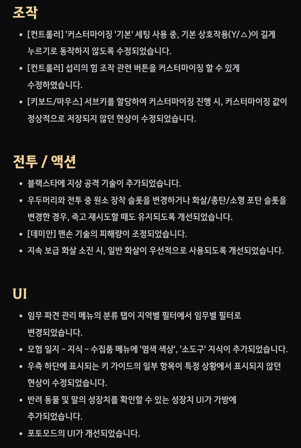 i1535875616.png
