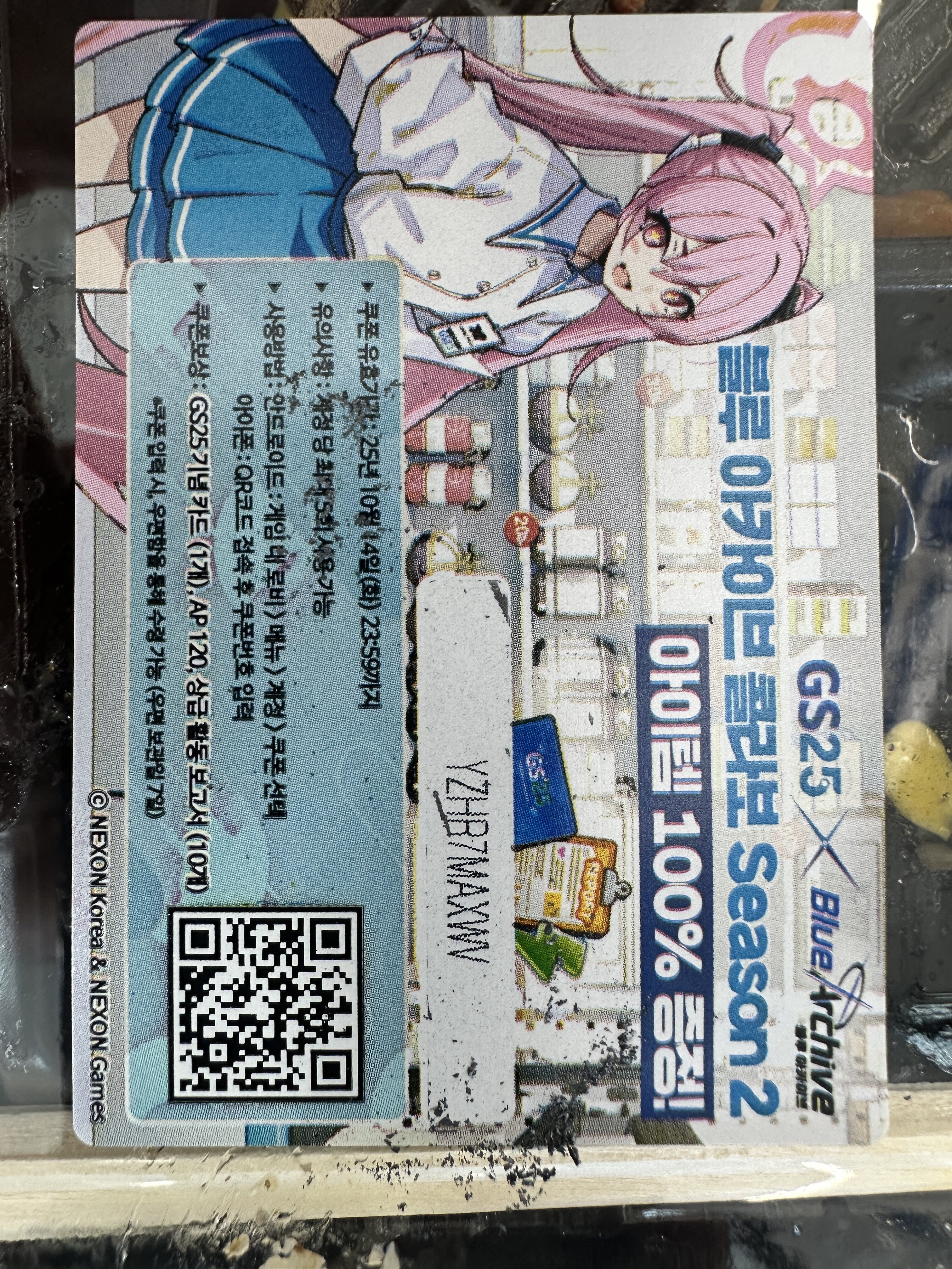 i1539211547.jpg