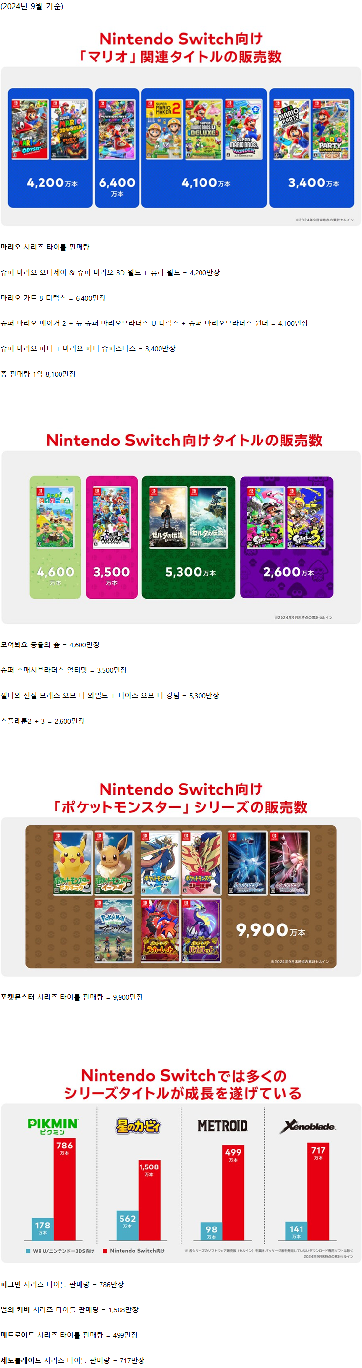 i1550796221.png