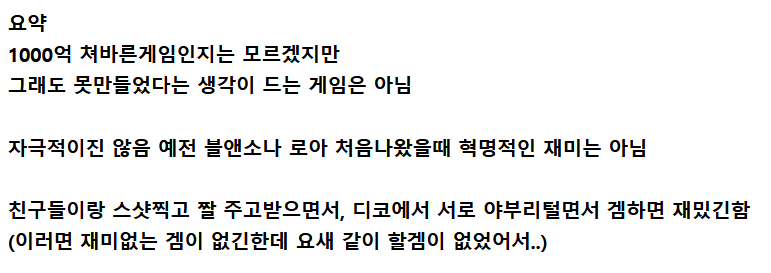 i1551716219.webp