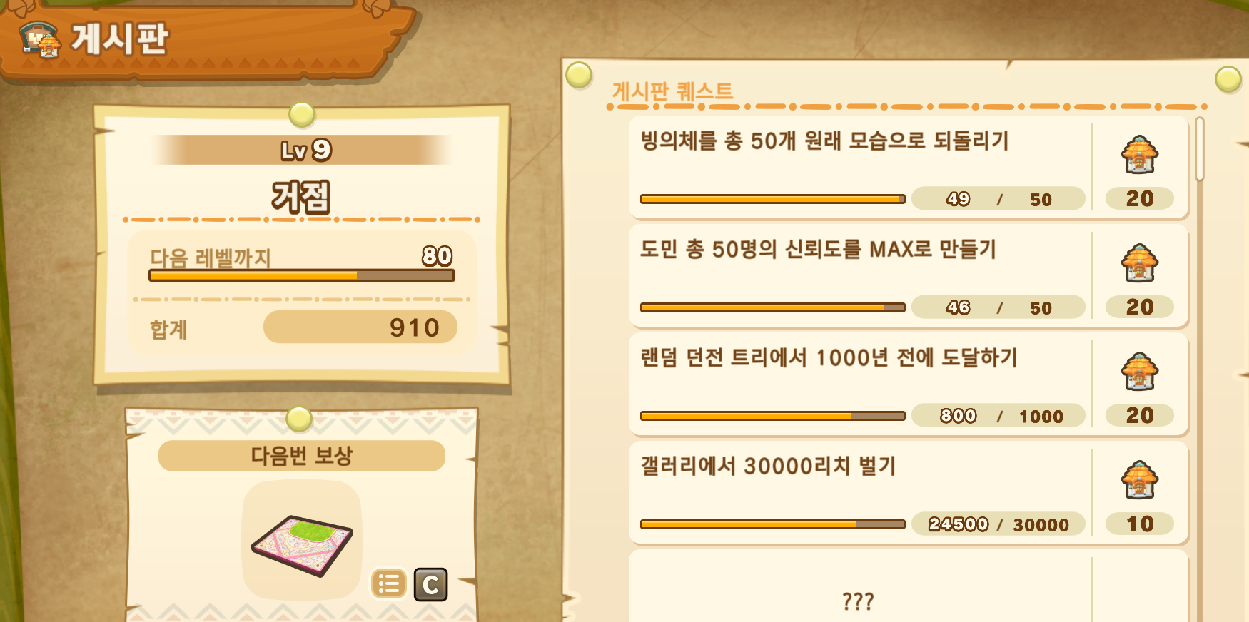 i1556175685.png