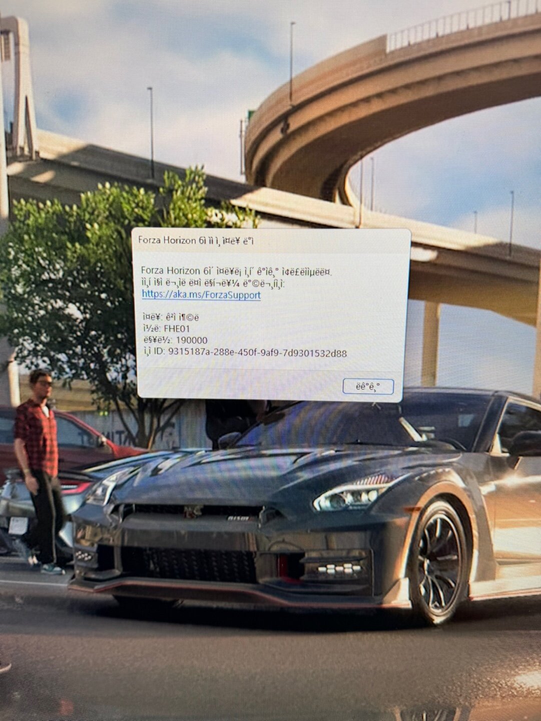 i1565325318.jpg