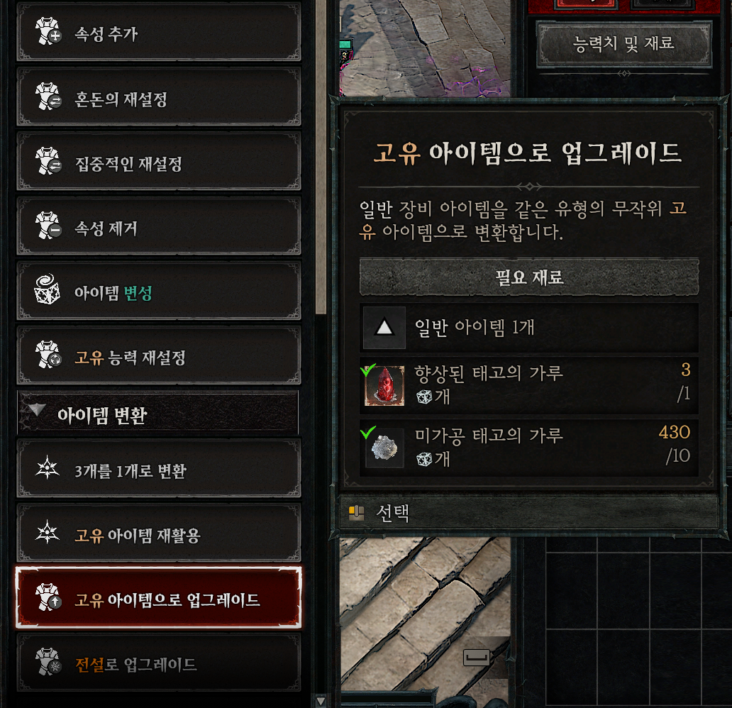 i1565975796.png