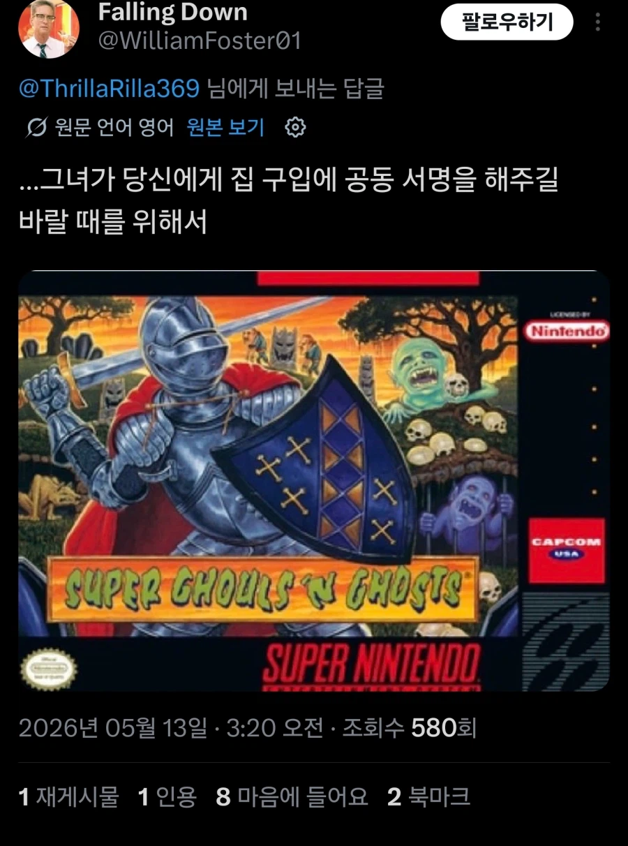 i1566852459.webp