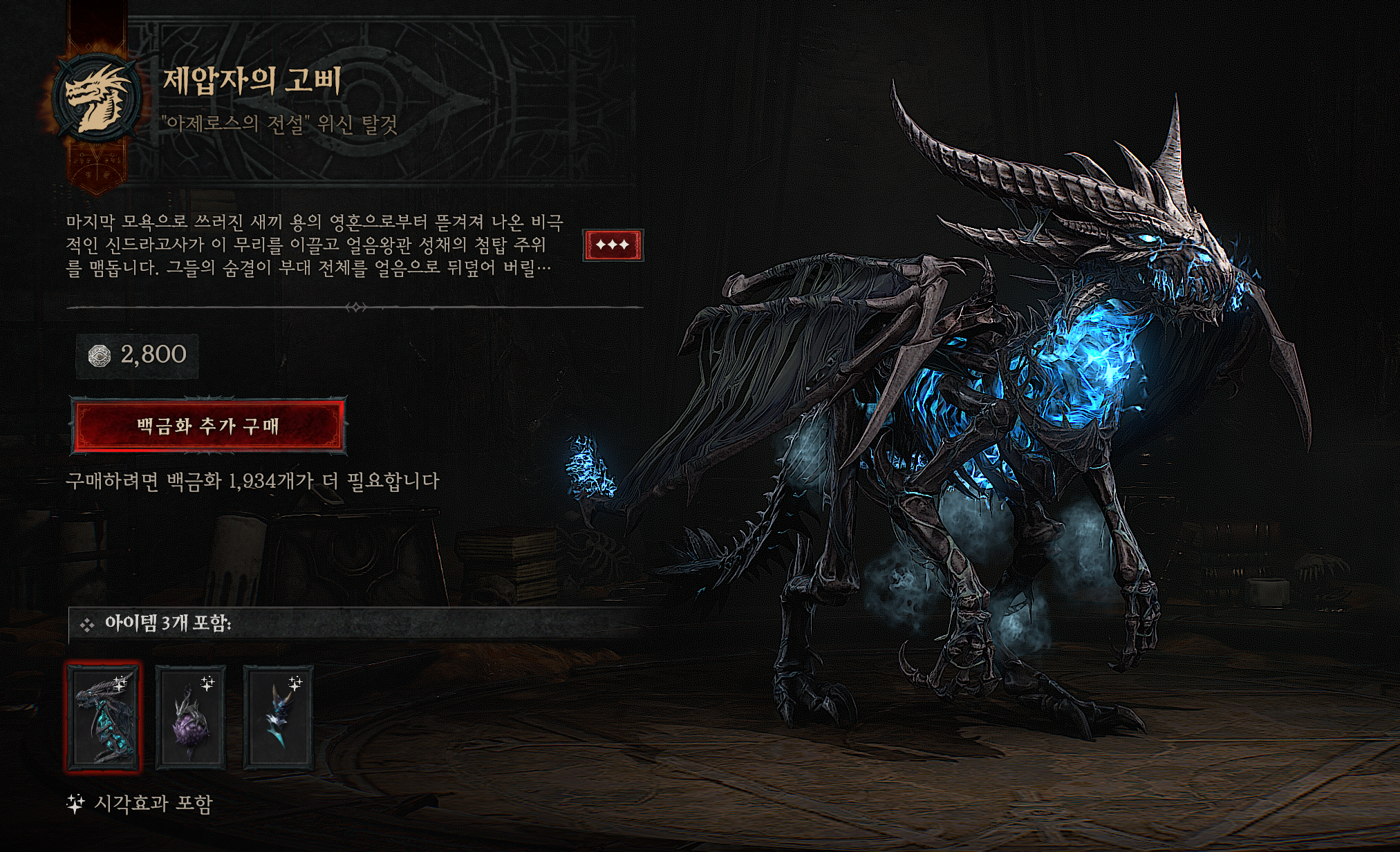 i1570225294.png