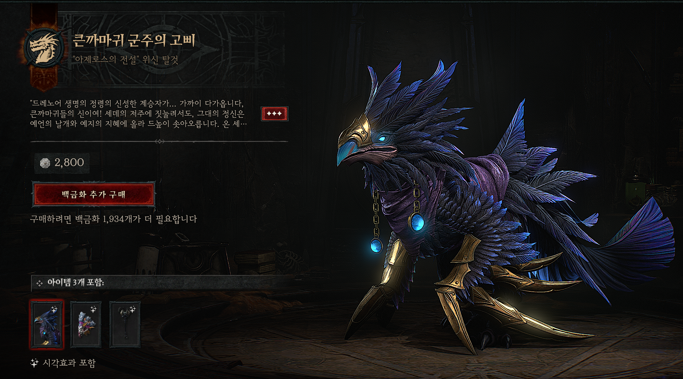 i1575362262.png