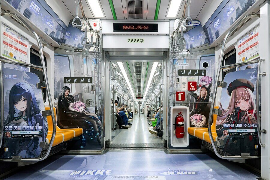 i1575440210.jpg