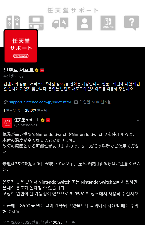 i1585657985.png