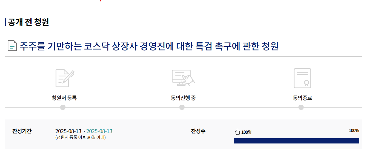 i1590602487.png