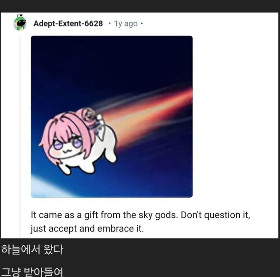 i1592183663.jpg