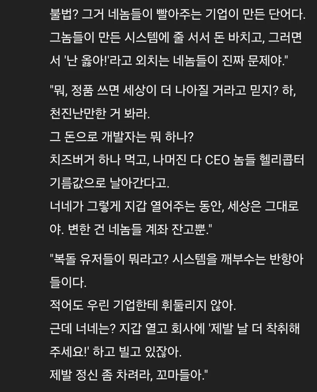 i1597681145.webp