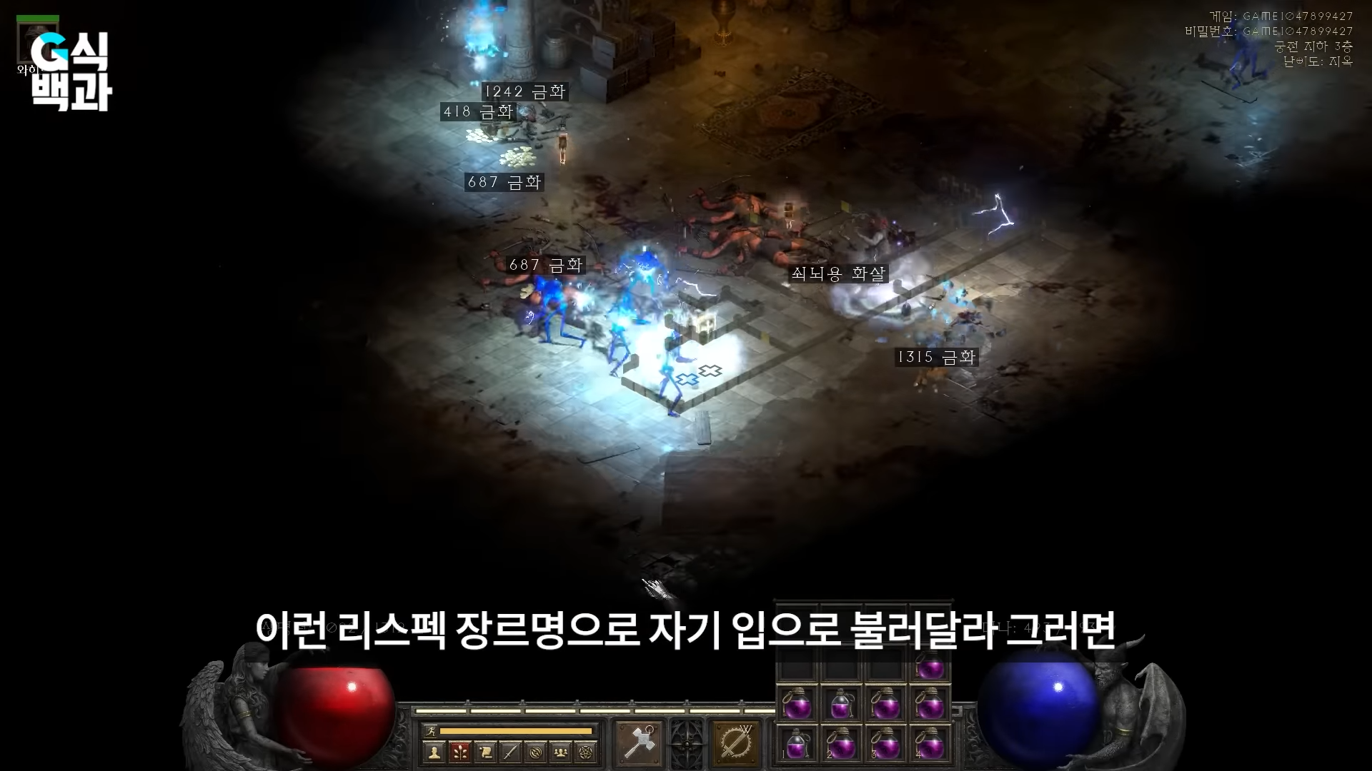 i1598901473.png