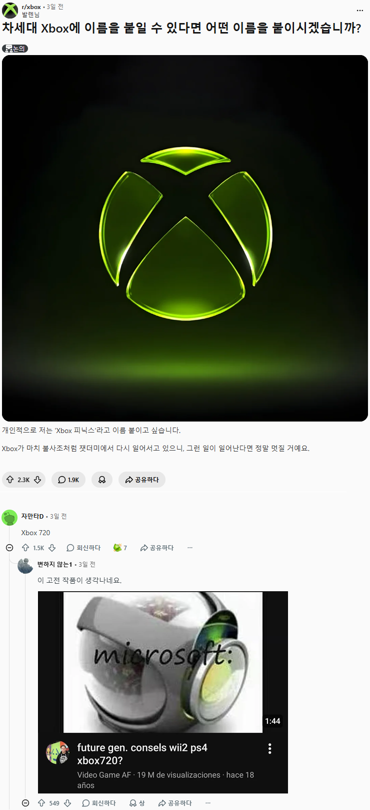 i1599412458.png