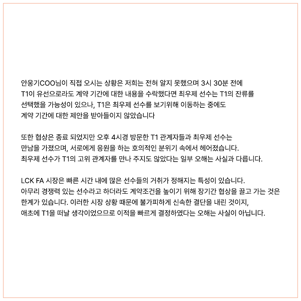 i1600001536.png