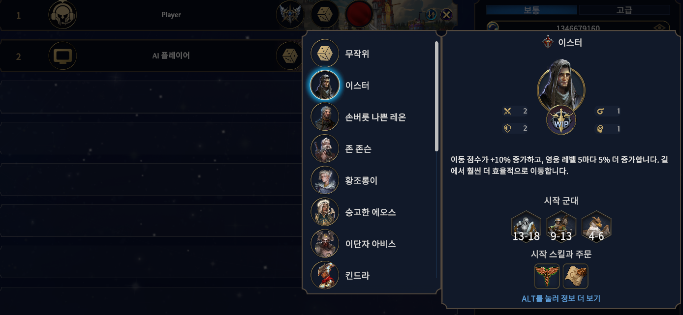 i1600075925.png