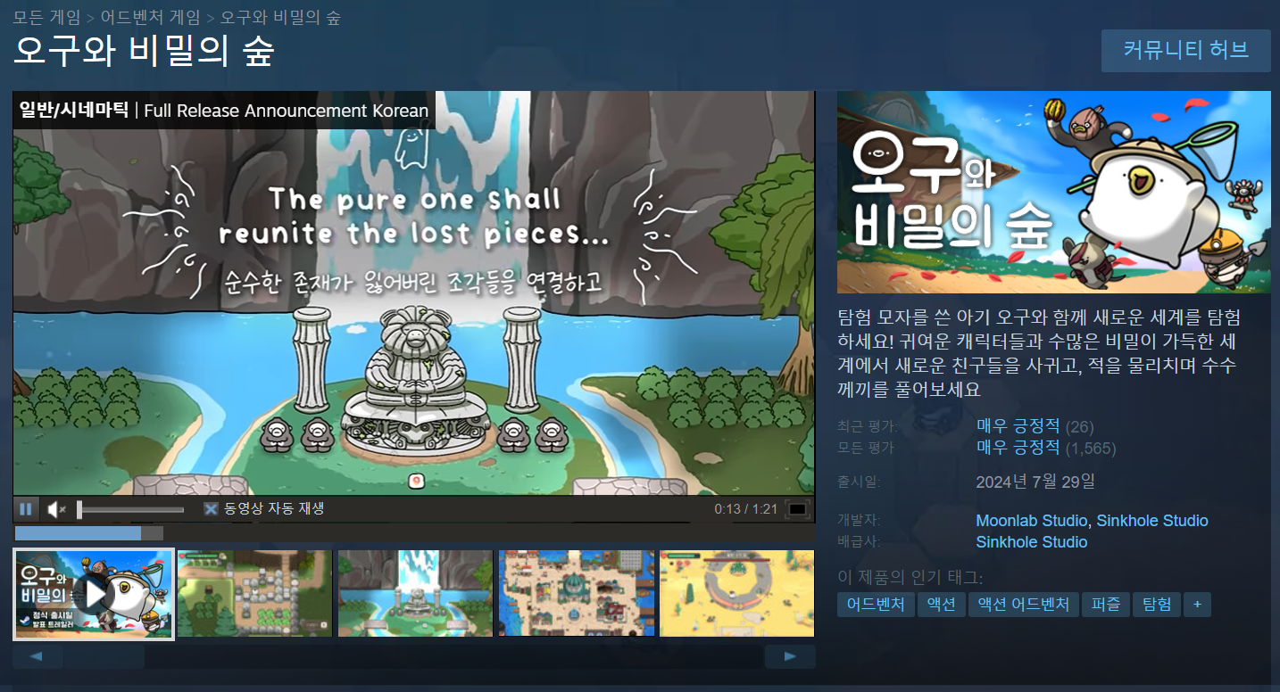 i1600646750.png