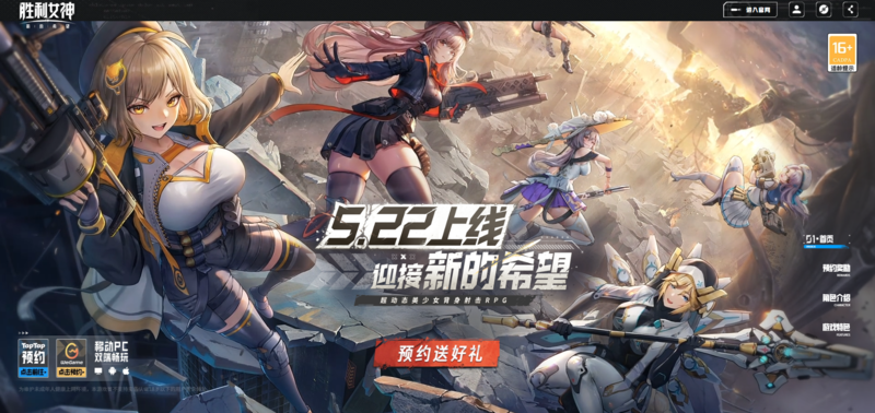 i1603054336.png