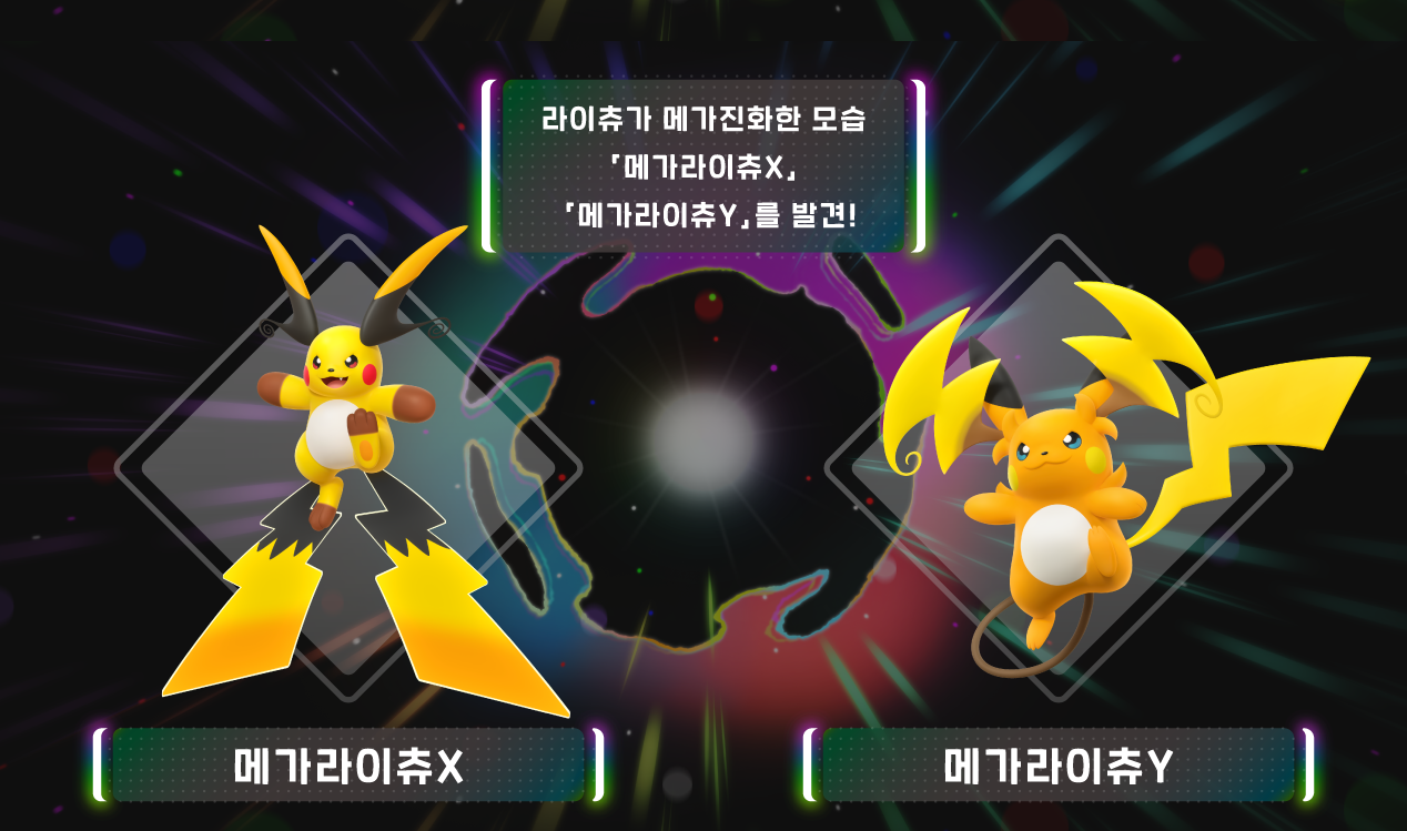 i1604815401.png