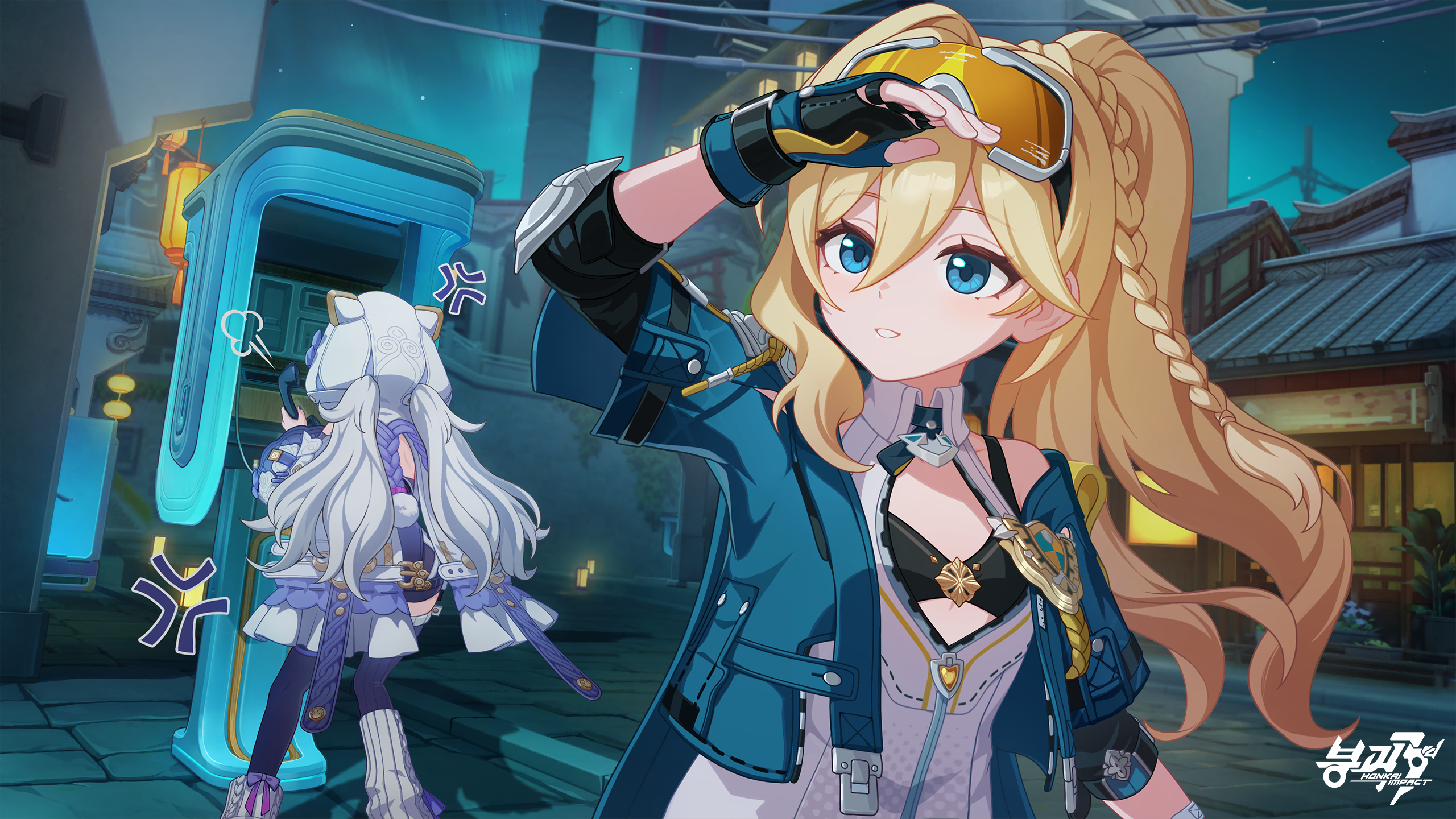 i1605376670.png