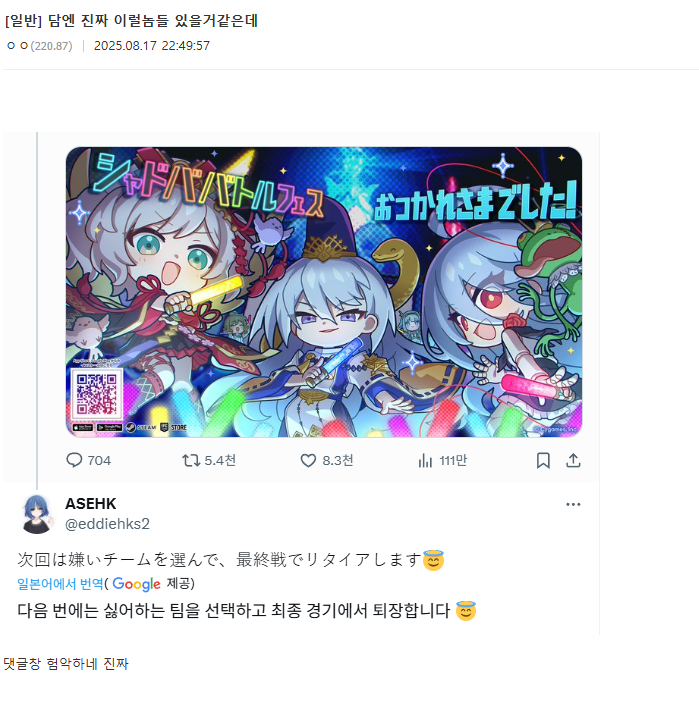 i1610656618.png