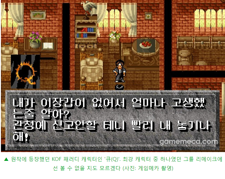 i1611050647.png