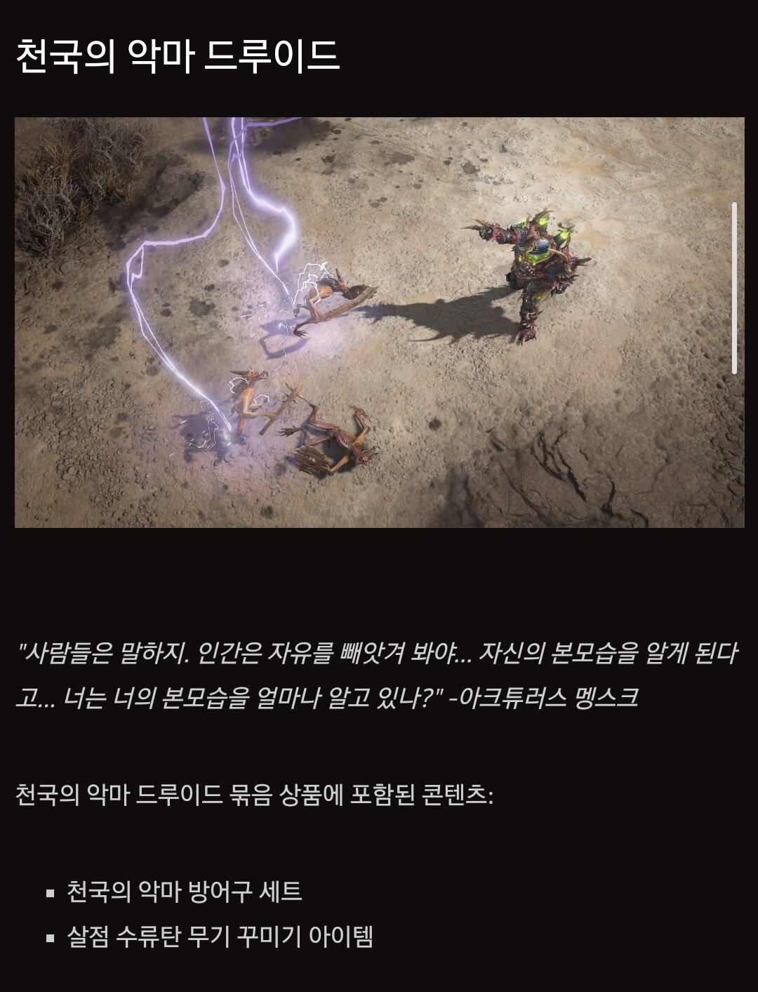 i1612711424.jpg