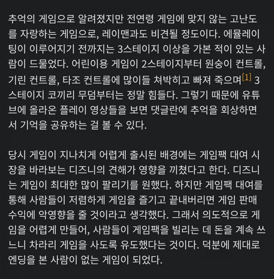 i1616249242.webp
