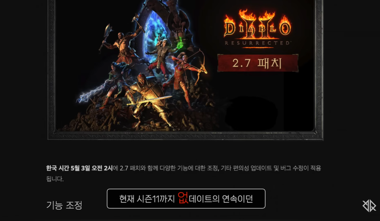 i1617293713.png