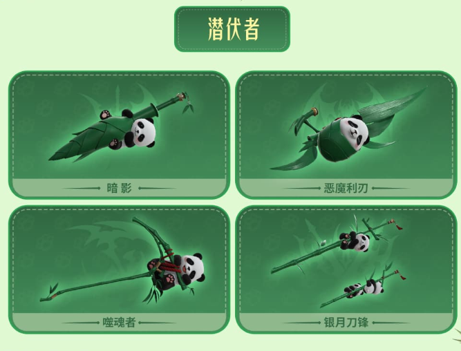i1631568092.png