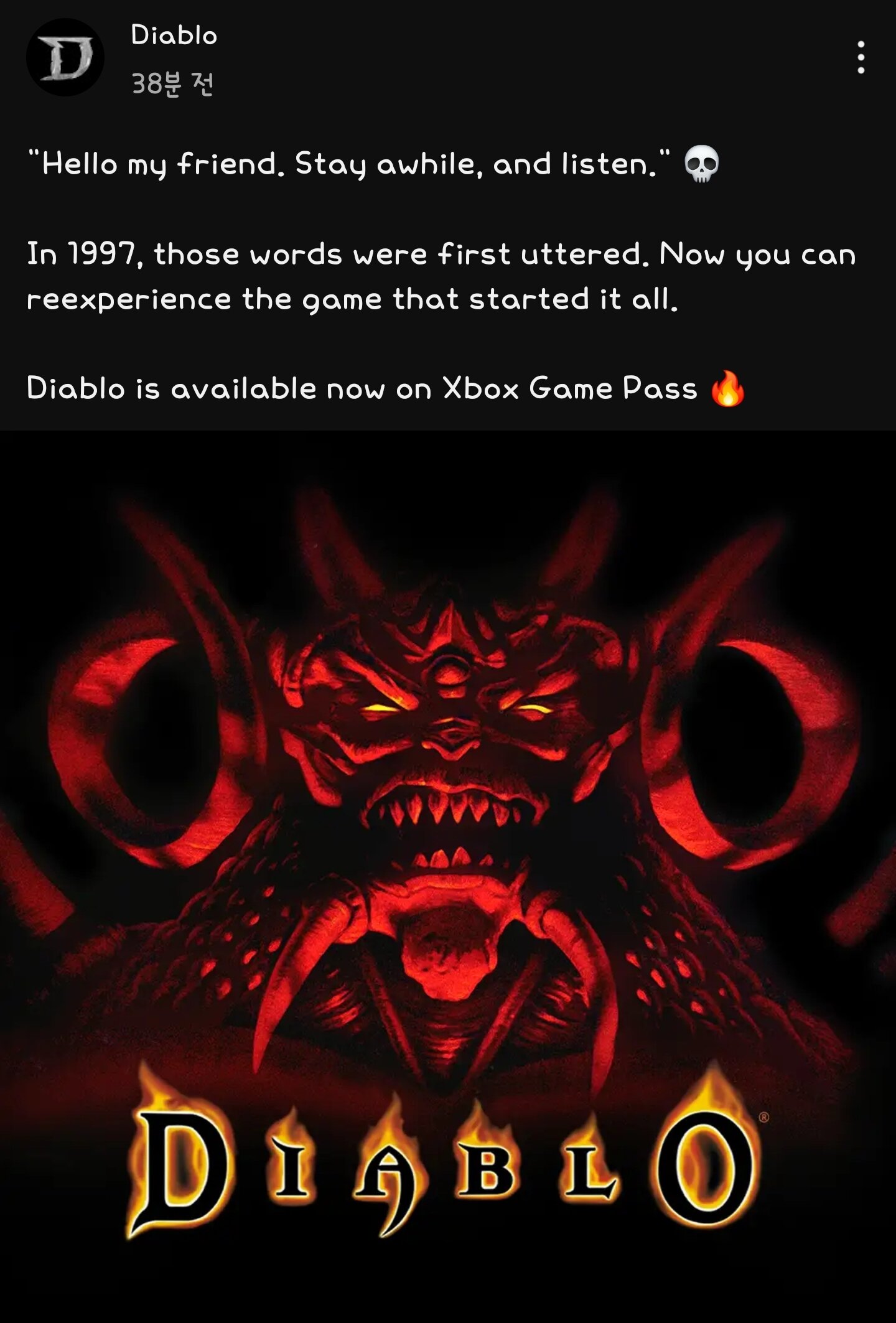 i1634527491.jpg