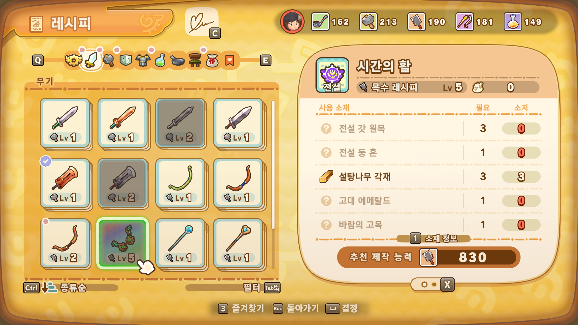 i1644801356.png