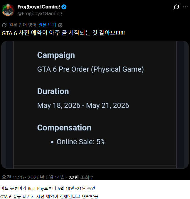 i1645872170.png